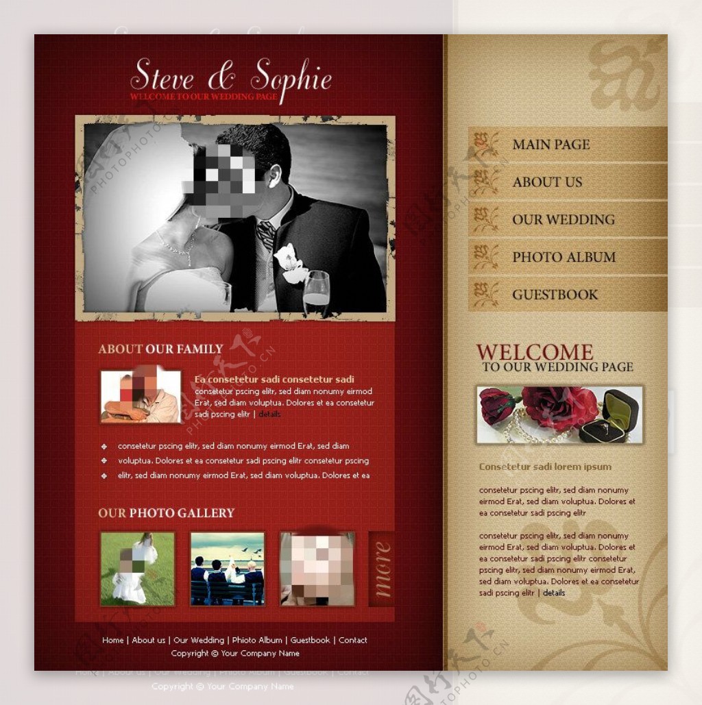 婚礼网页psd模板
