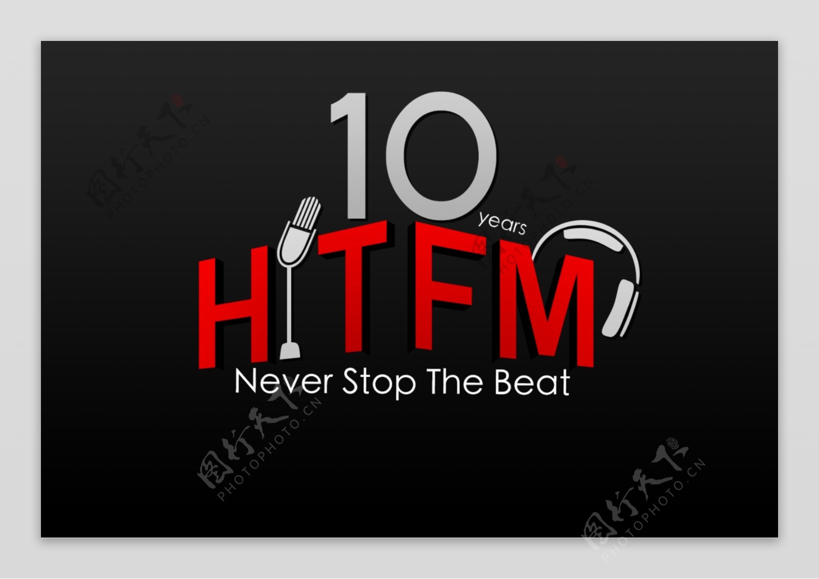 hitfm10周年logo设