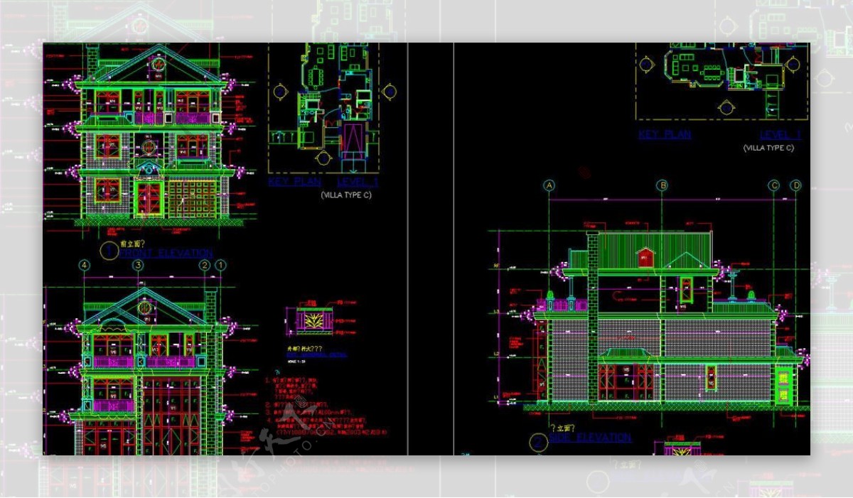 别墅施工图