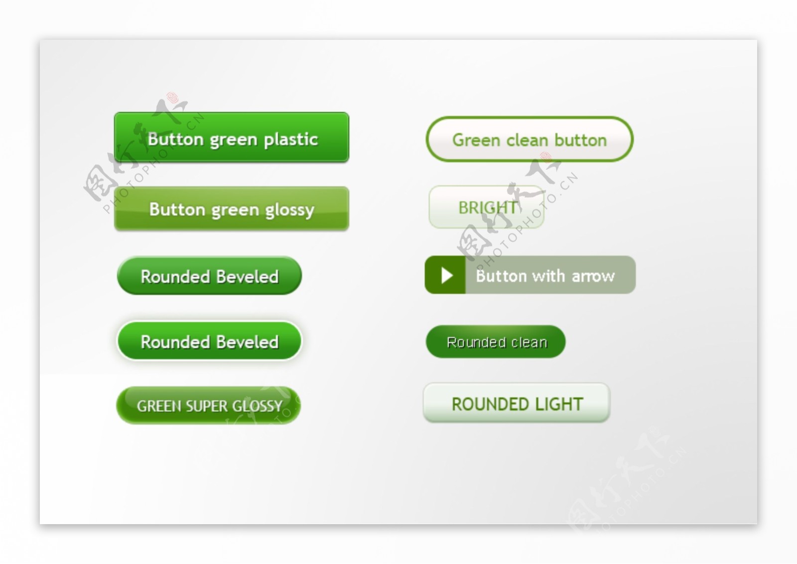 绿色类型按钮图片