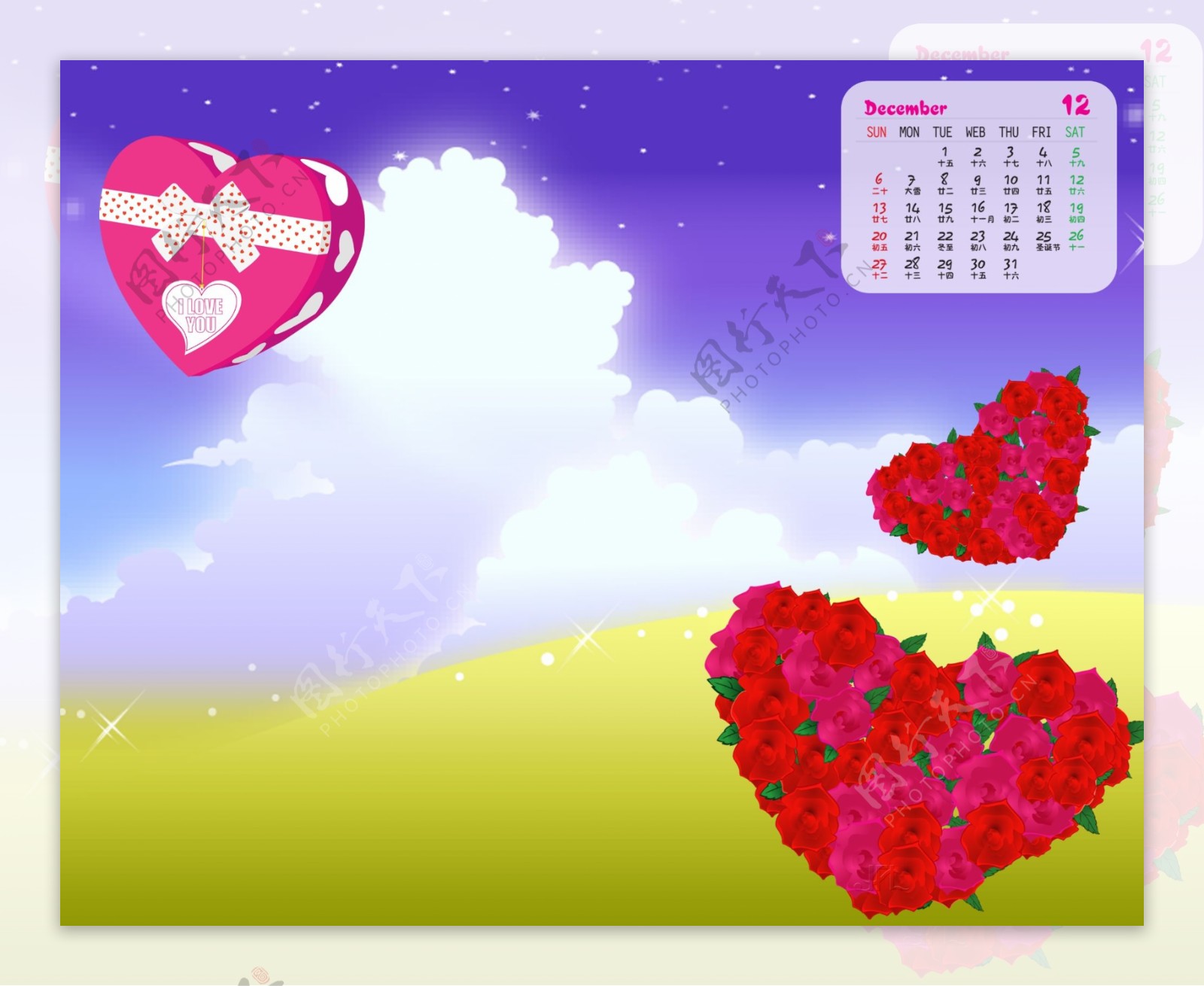 2009年日历模板2009年台历psd模板浪漫时刻玫瑰情话全套共13张含封面