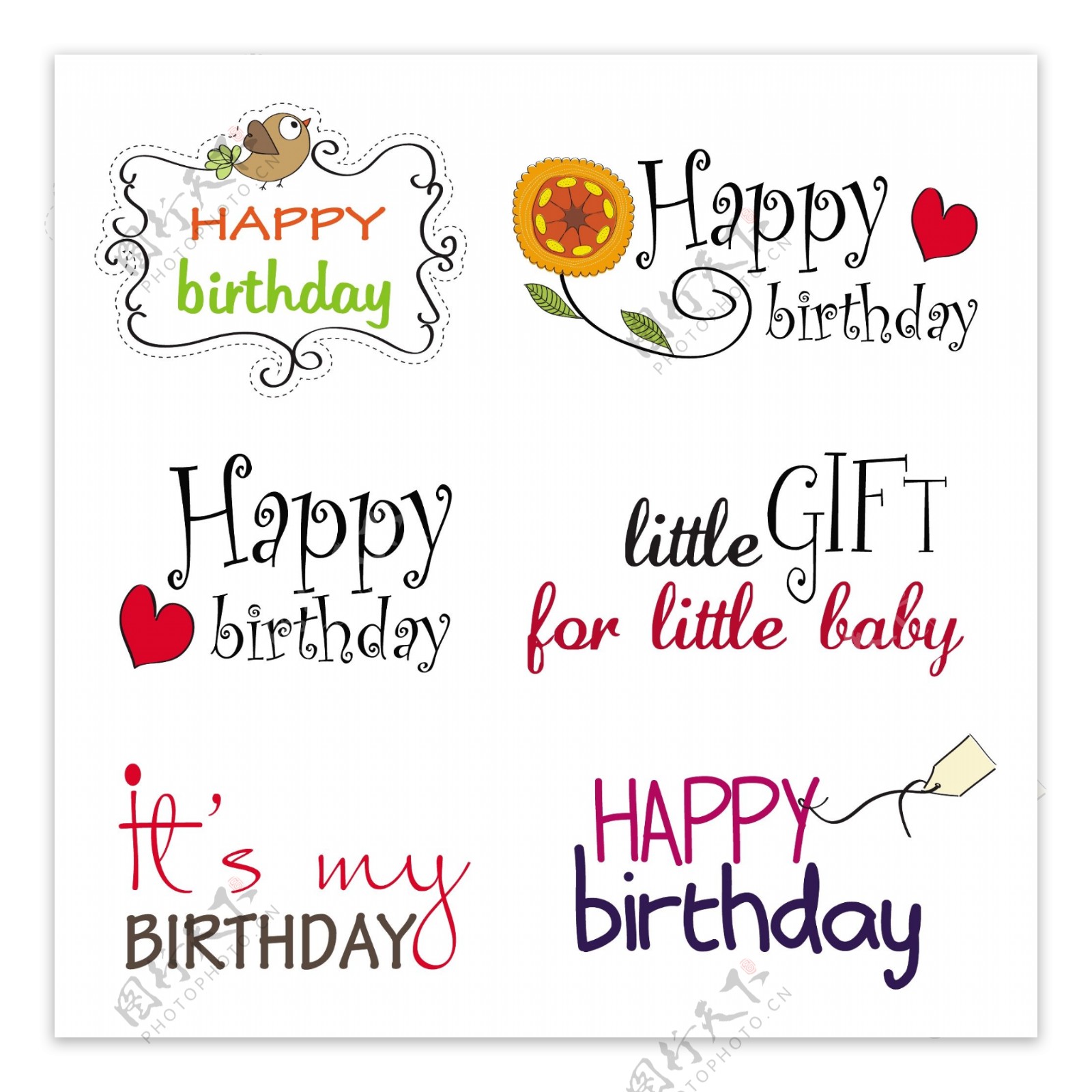 生日快乐英文字体设计卡片