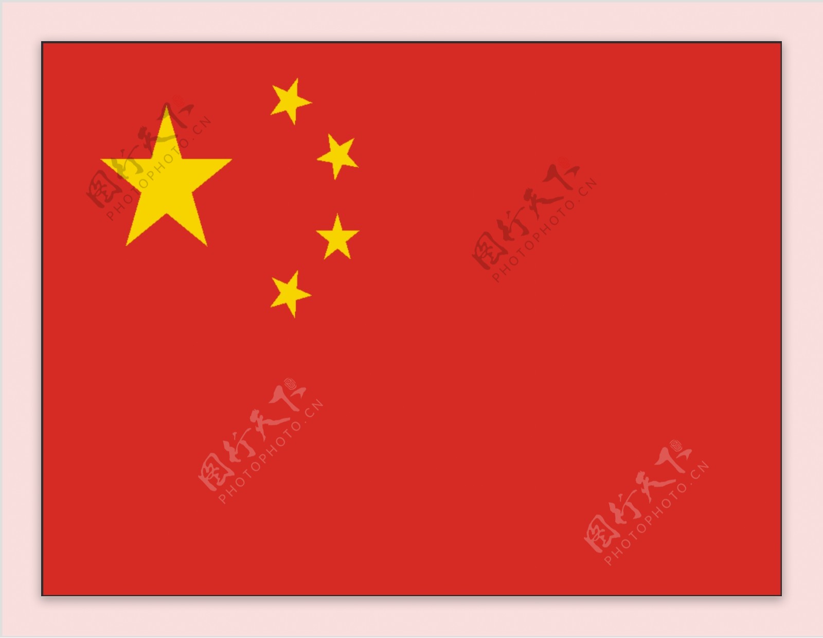 矢量中国国旗