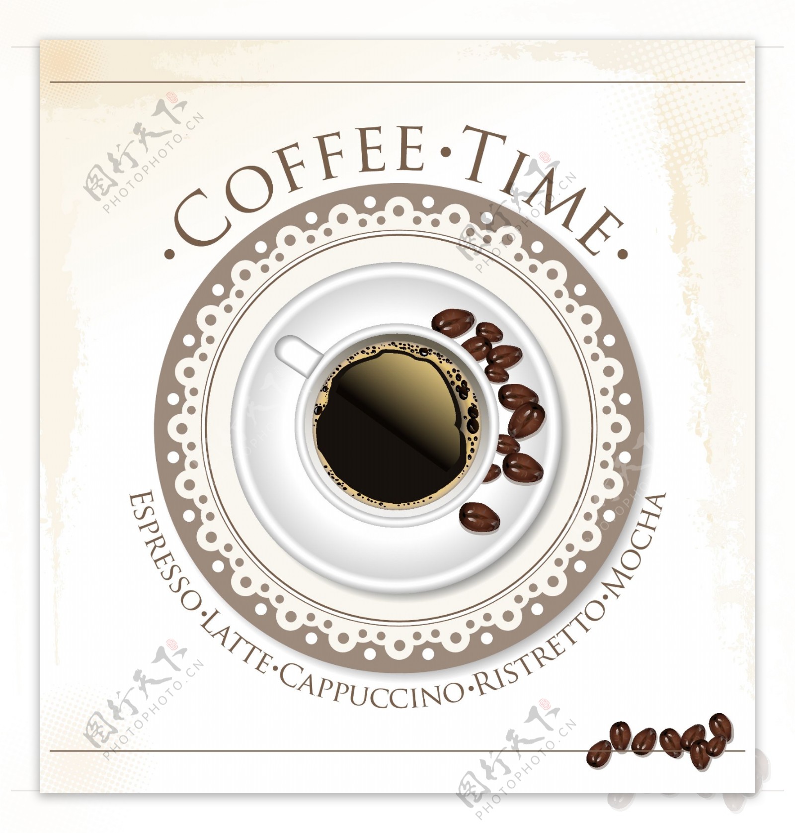 咖啡时间设计矢量图02