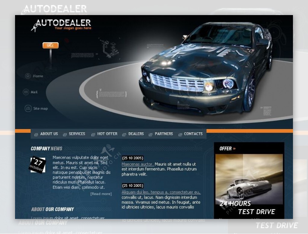 深蓝汽车零售展示网页模板
