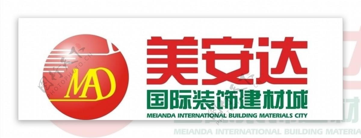 美安达logo标志图片