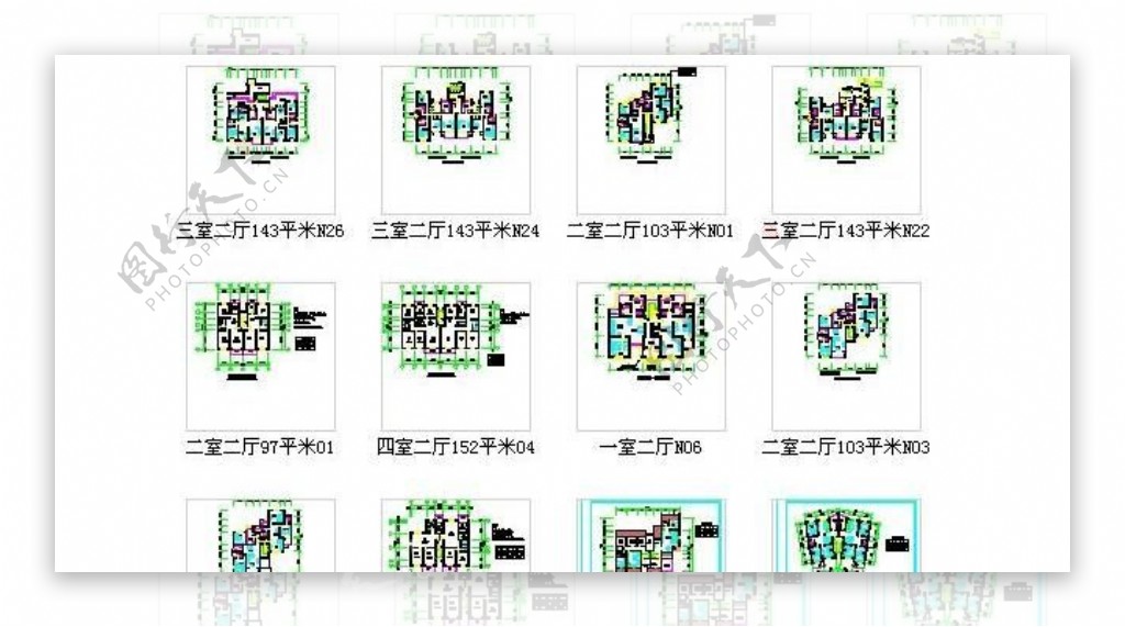 三十多种户型民用住宅施工设计图