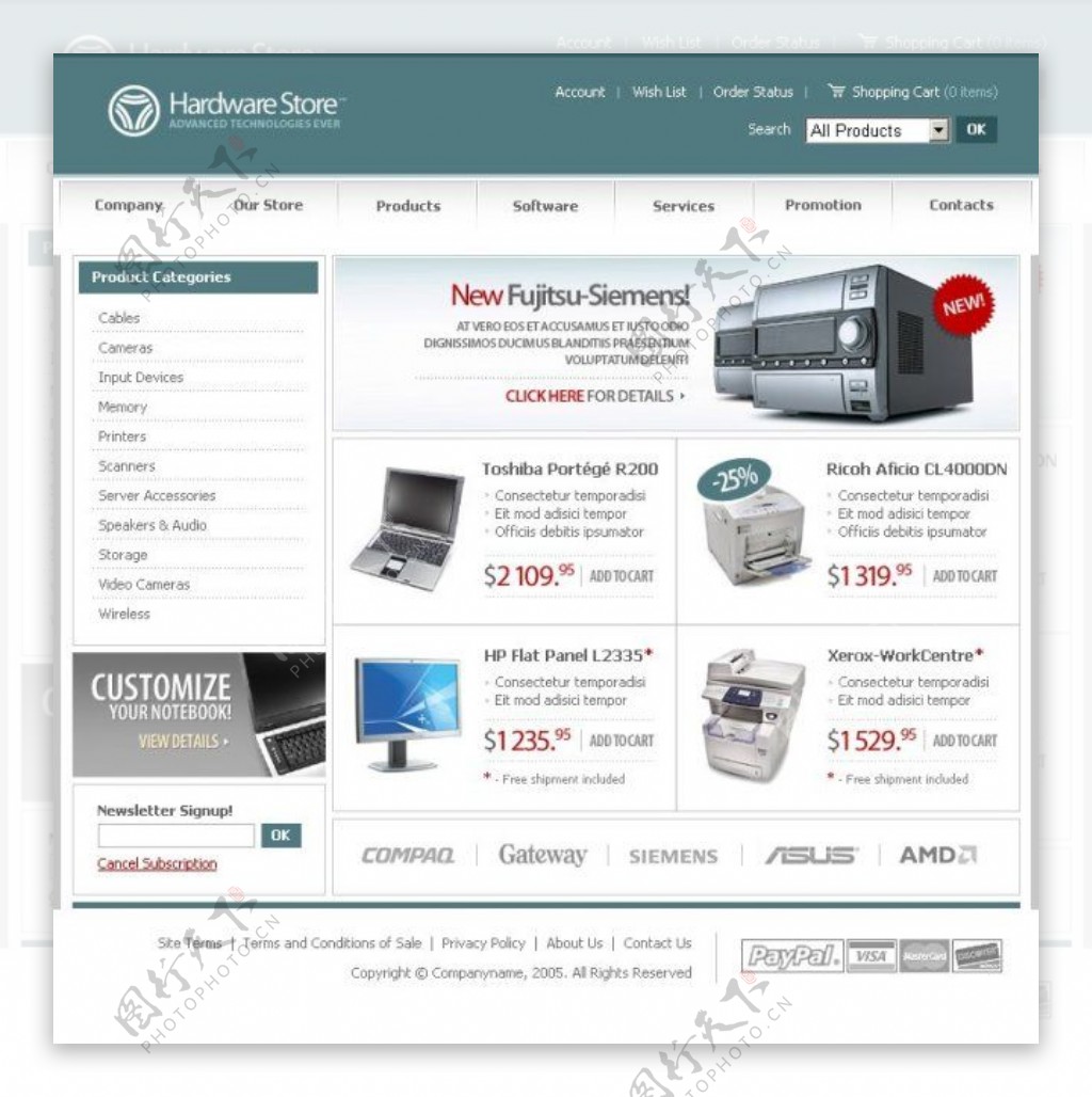 商务科技产品网页psd模板