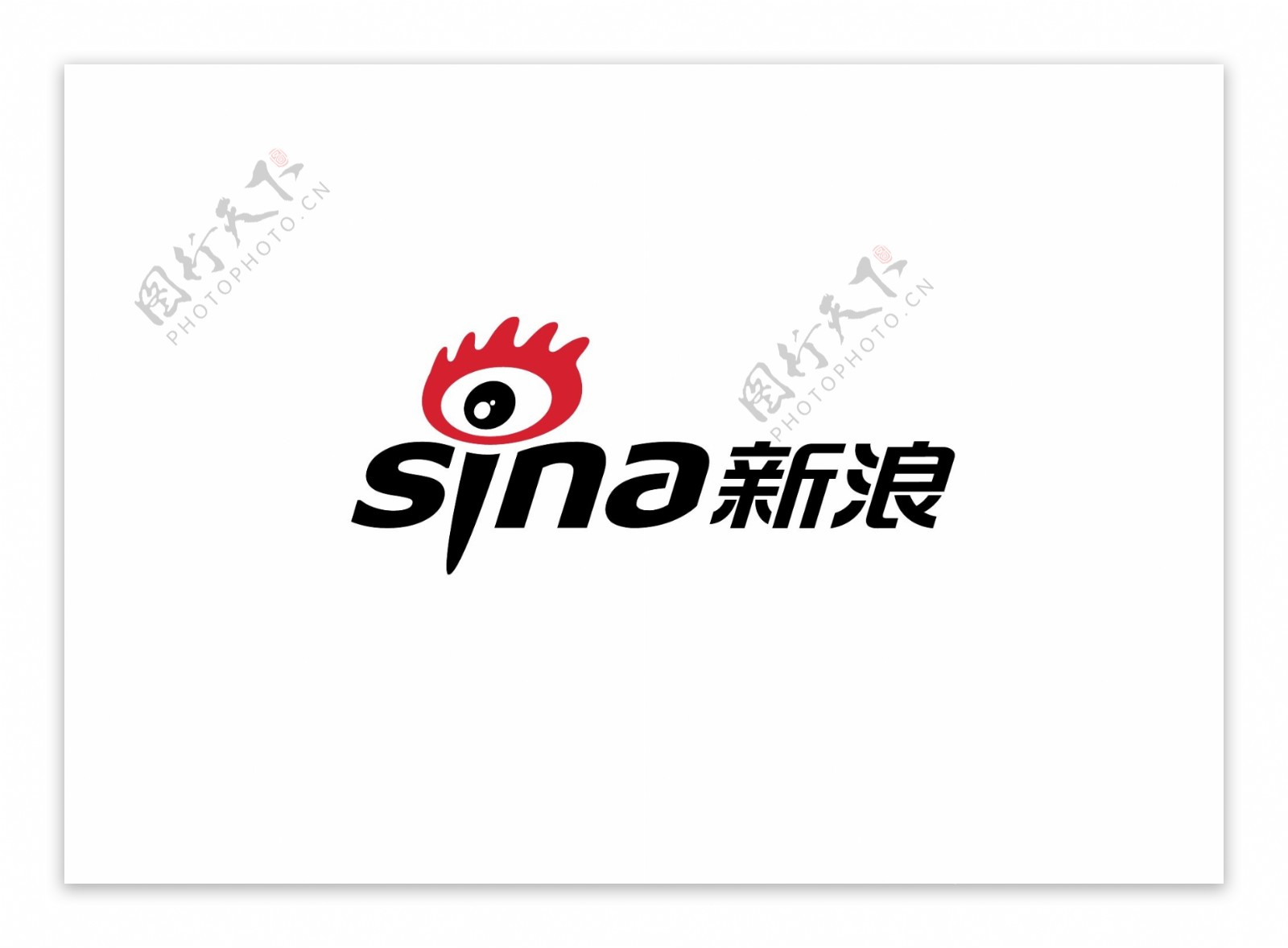 新浪logo图片