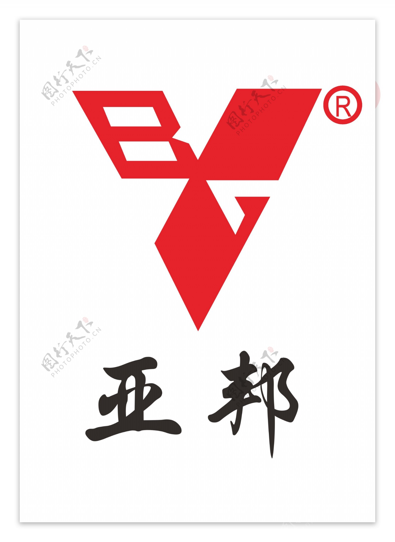 亚邦logo图片