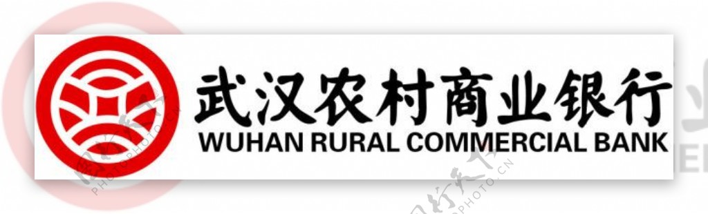 武汉农村商业银行logo