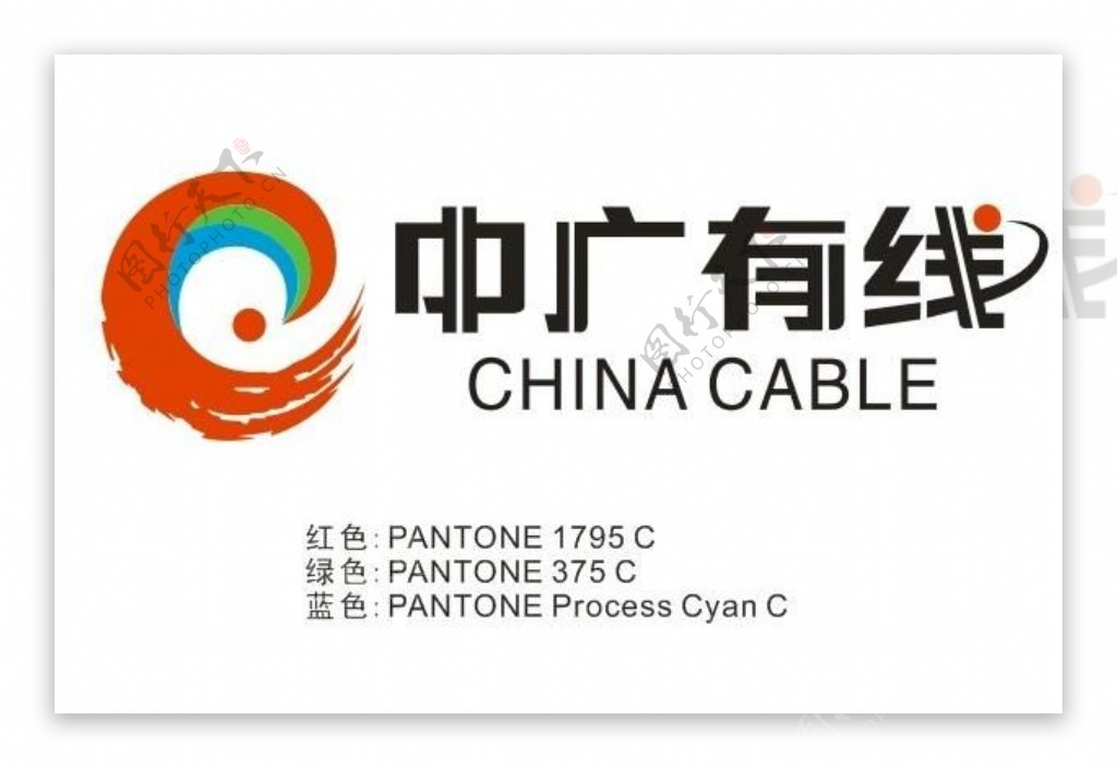 中广有线logo图片