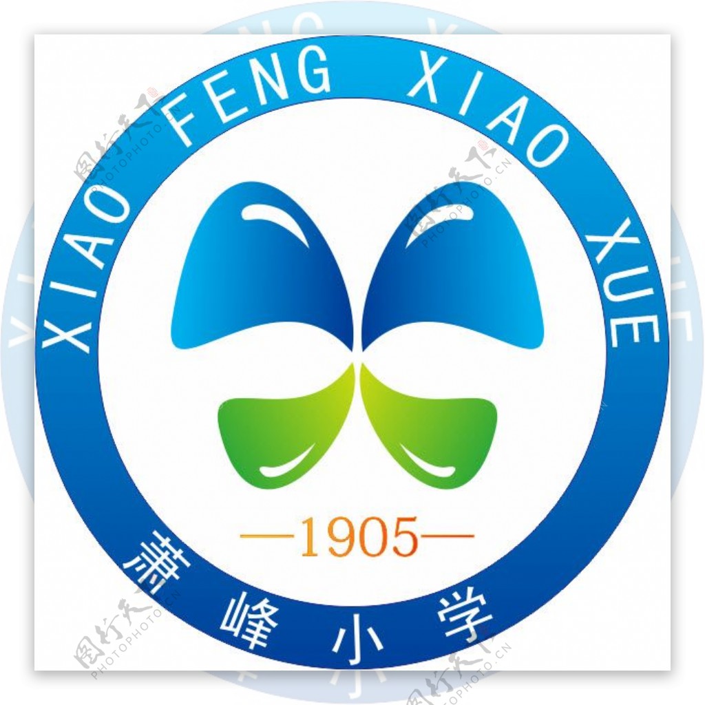 萧峰小学logo