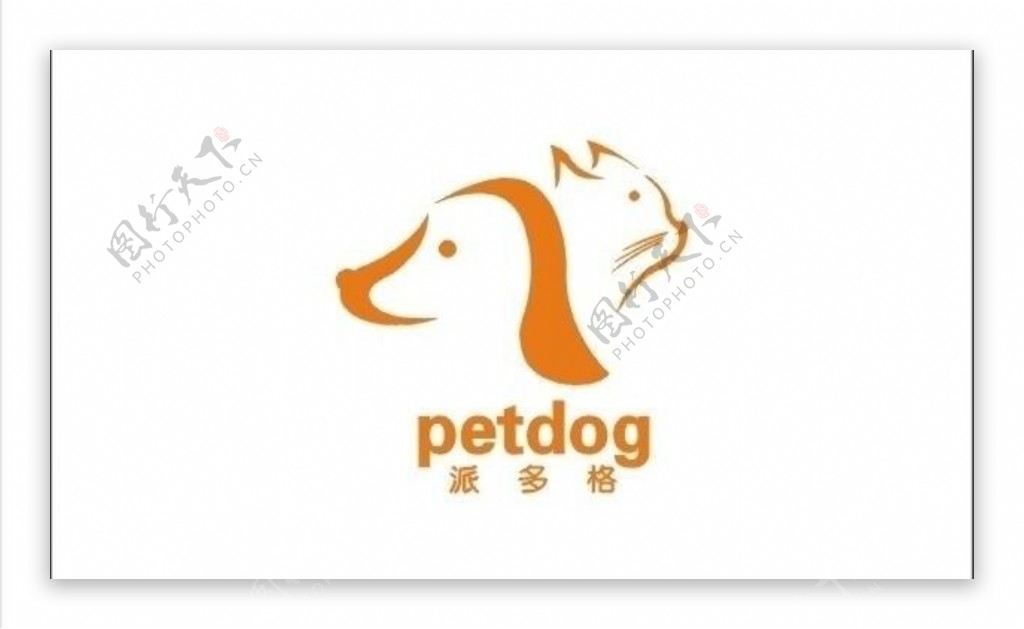 派多格logo图片