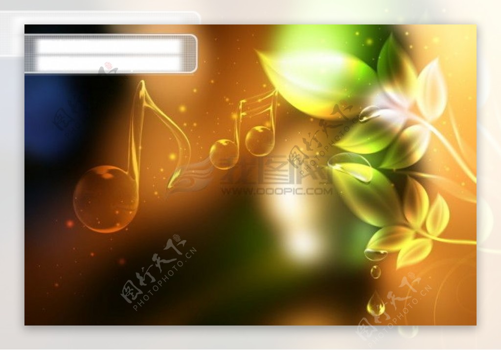 音符水晶晶莹叶子剔透影骑韩国实用设计分层源文件PSD源文件