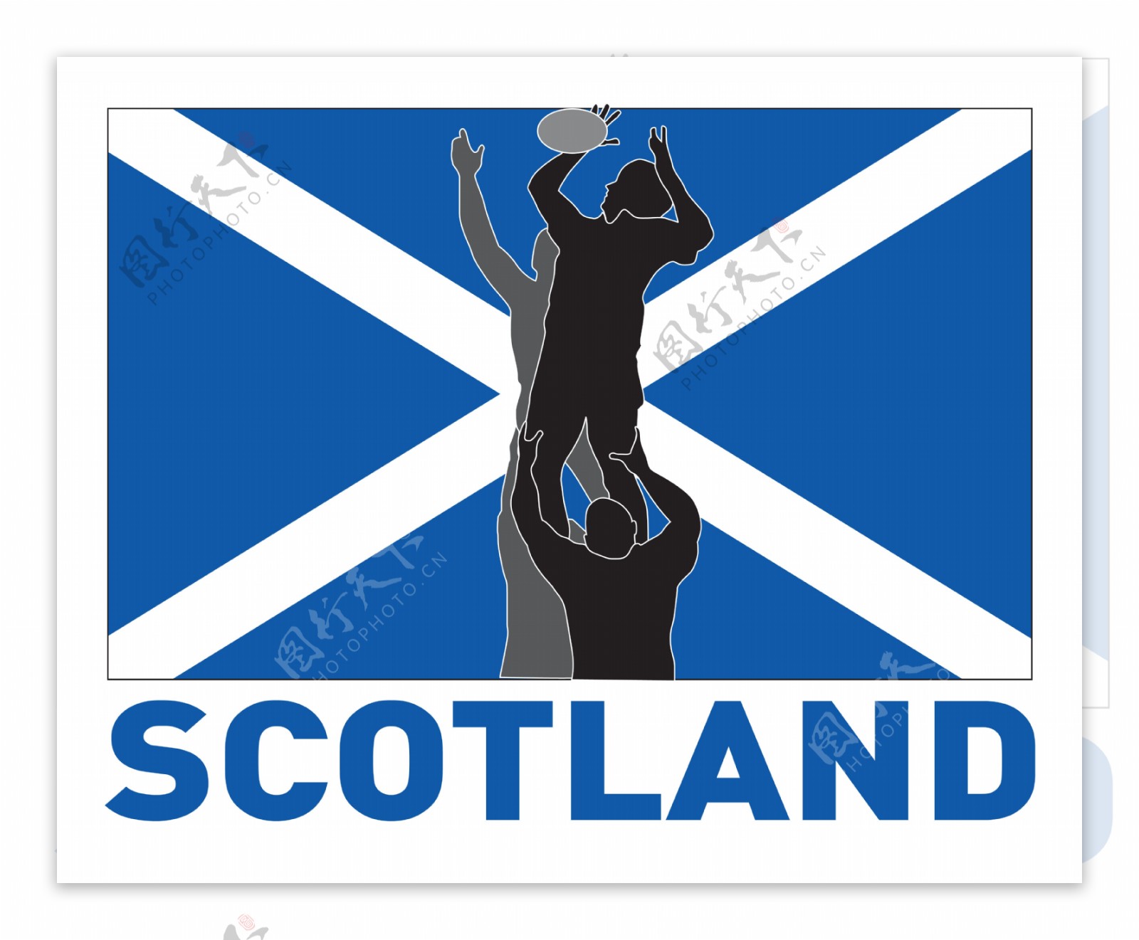 苏格兰橄榄球列队旗