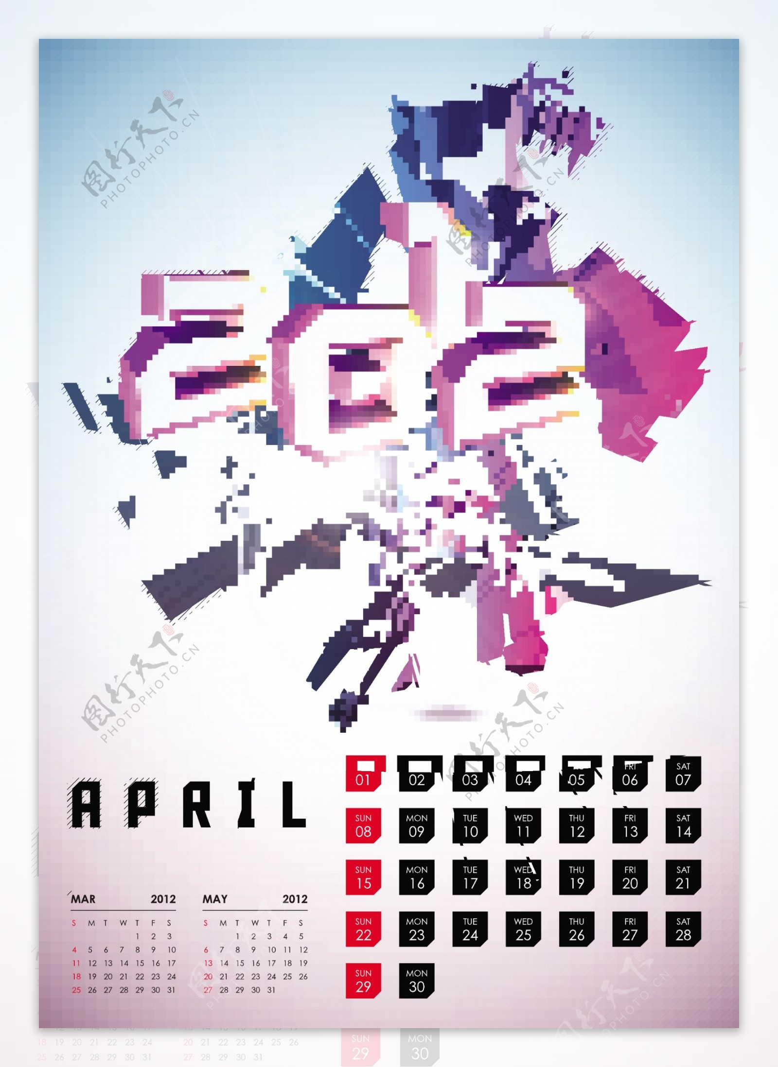 2012四月日历设计
