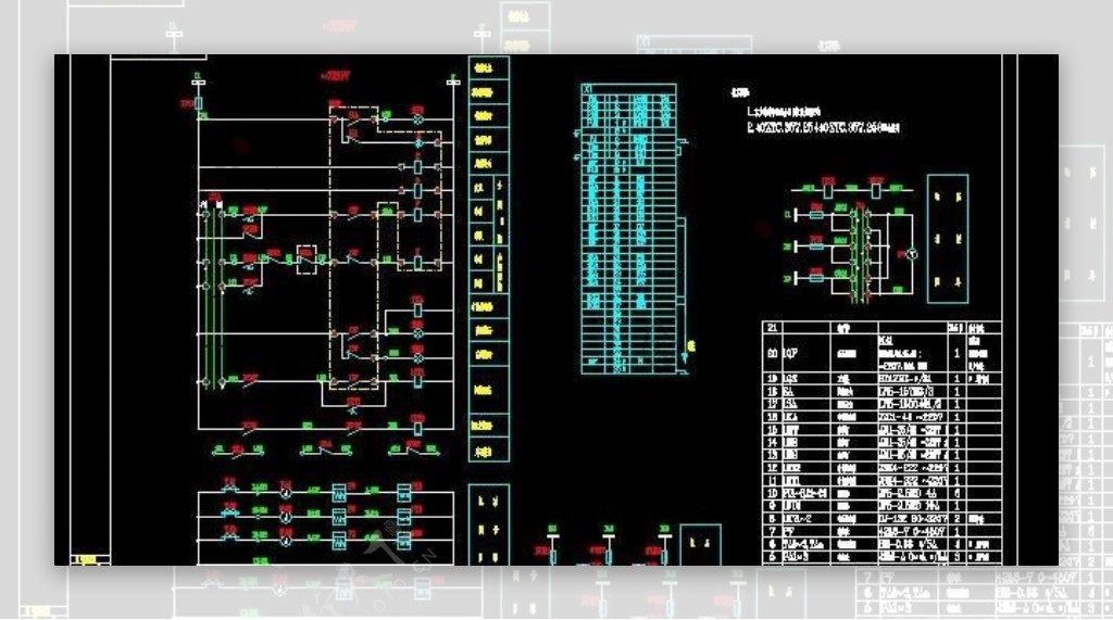 低压成套开关设备图及控制设备二次图集