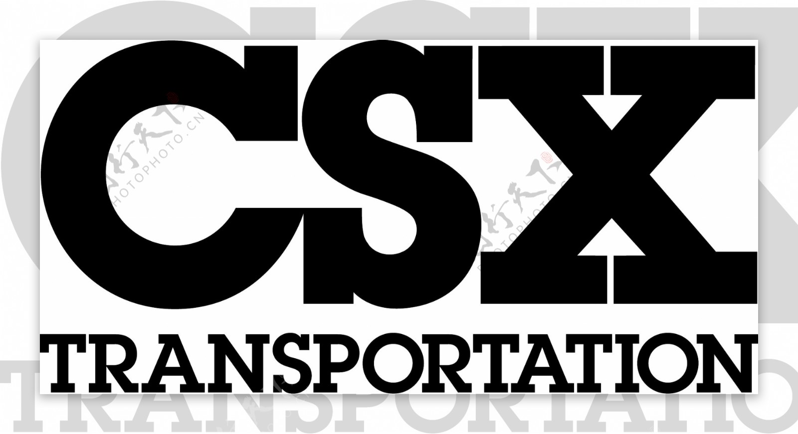 CSX运输标志
