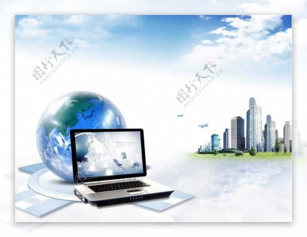 笔记本地球城市电脑科技商务PPT模板
