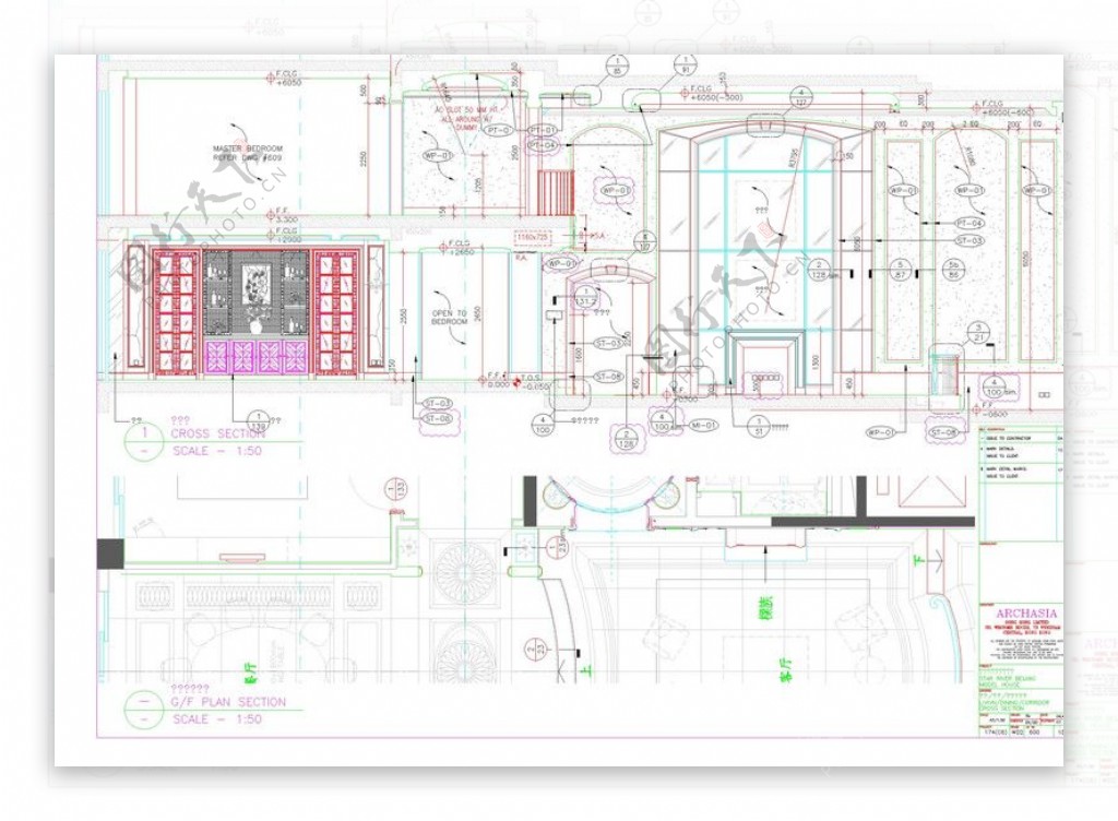 欧式户型建筑图纸