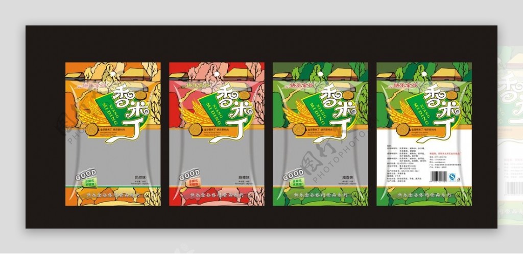 香米丁休闲食品包装图片