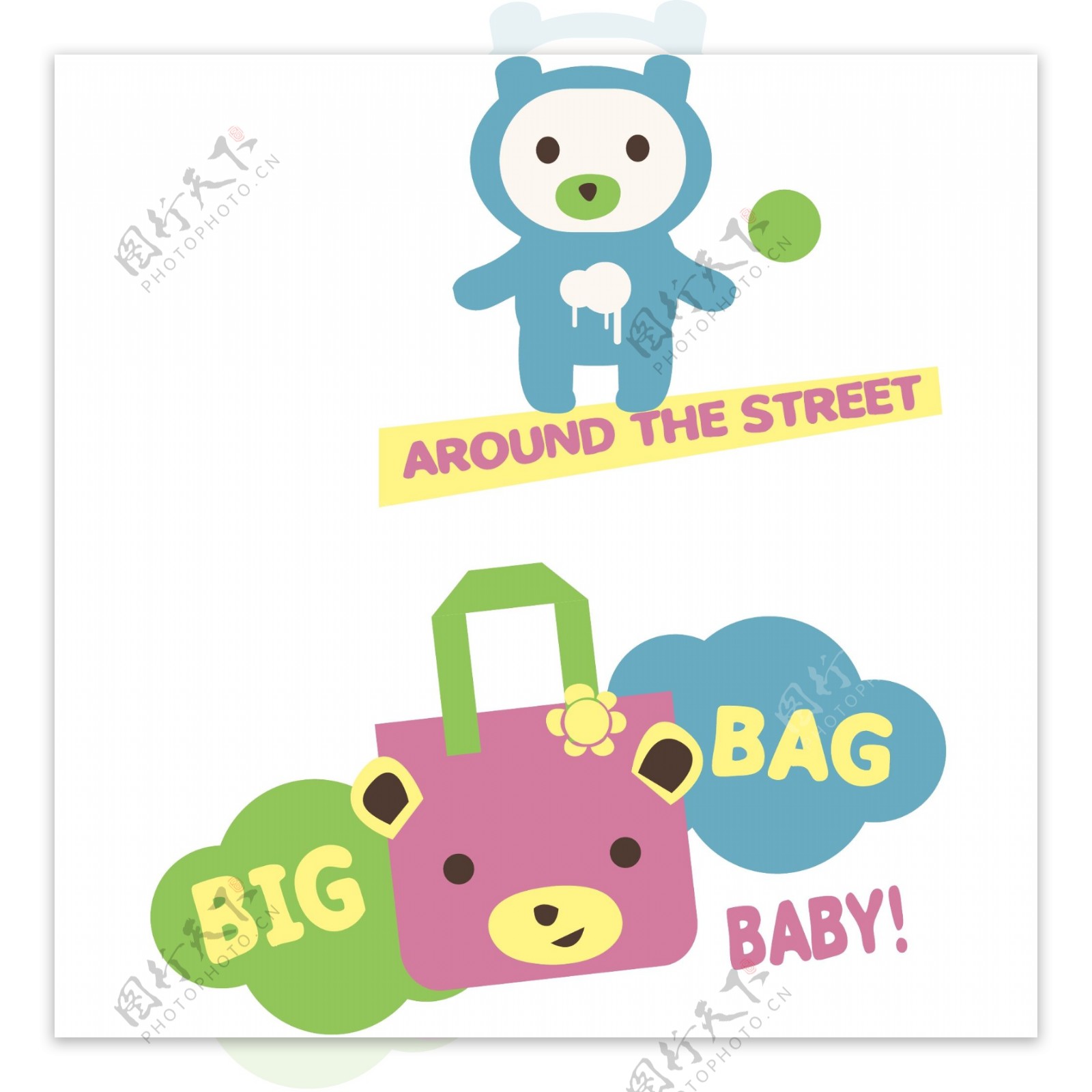 印花矢量图婴童小熊包包手袋免费素材