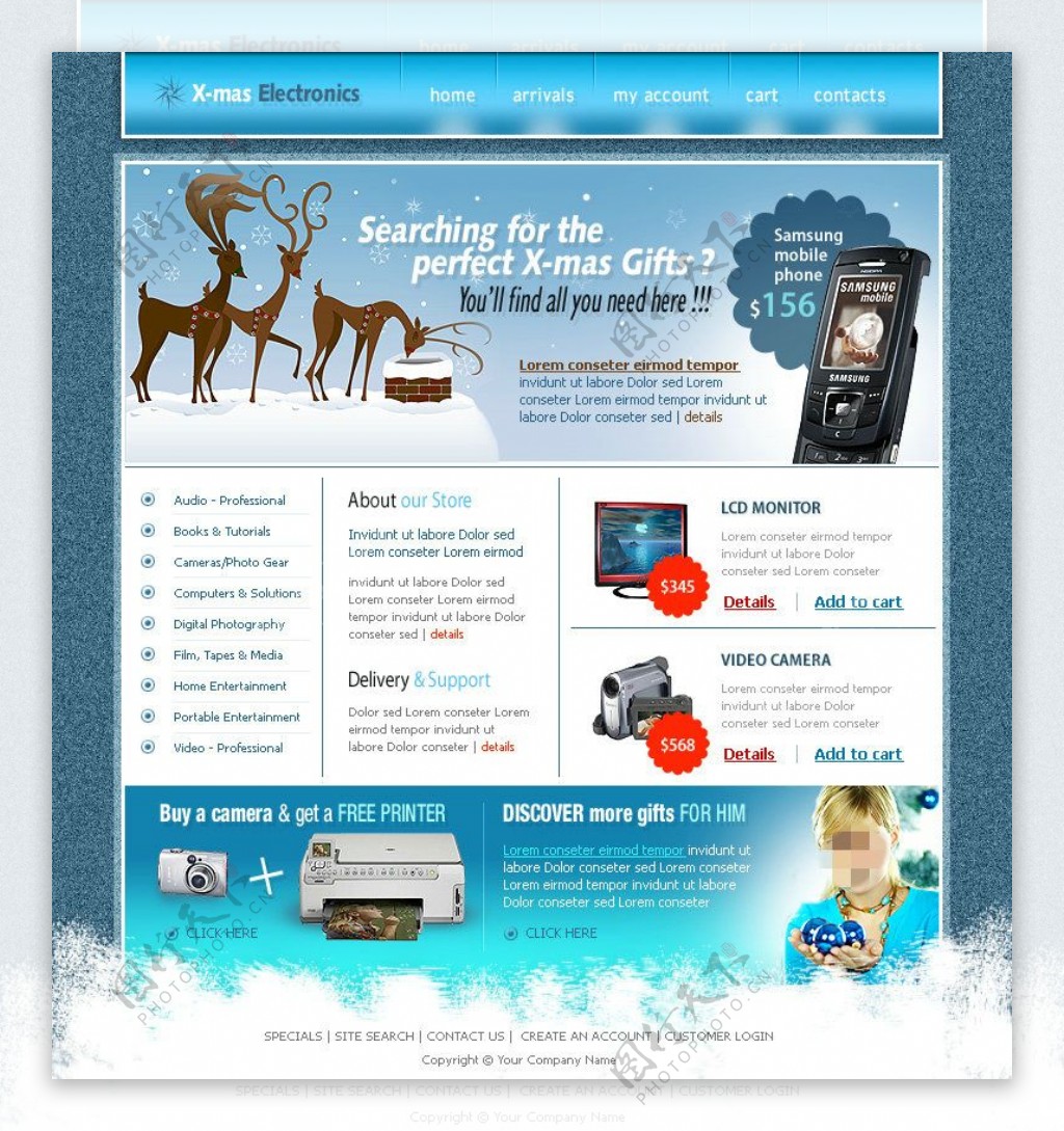 手机数码销售网页psd模板