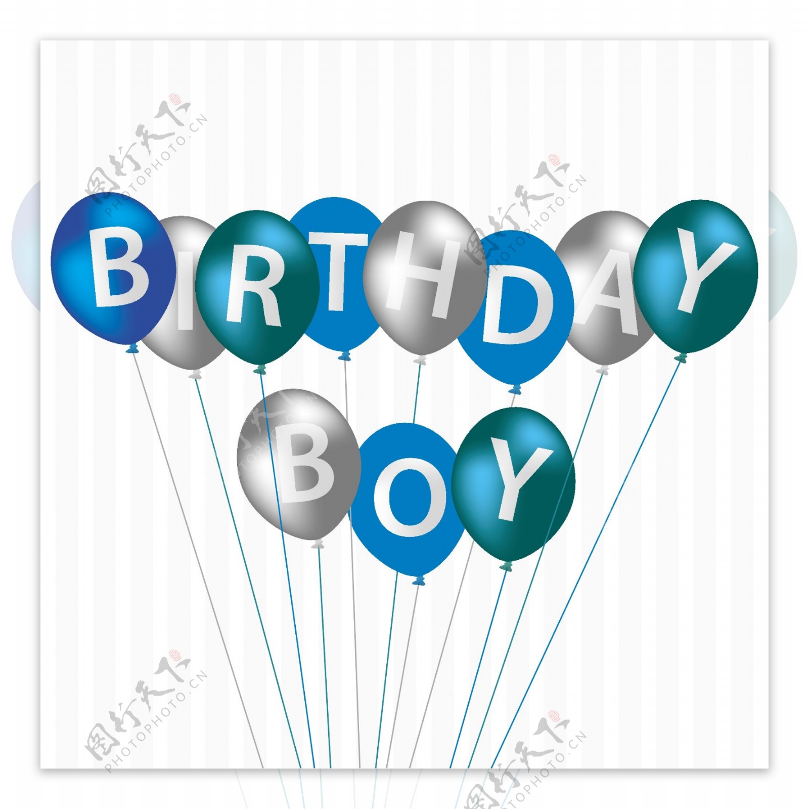 生日男孩蓝色气球卡矢量格式