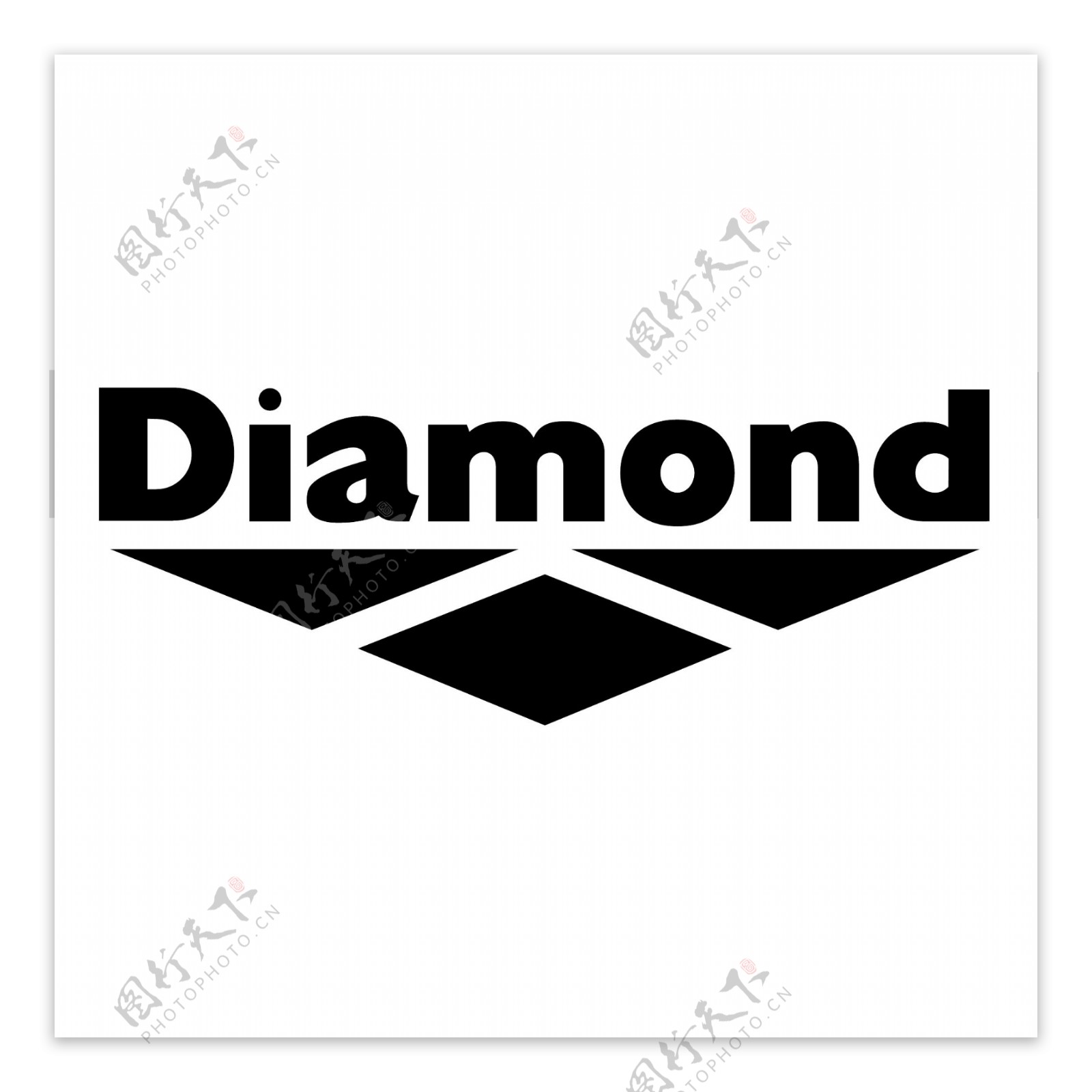 钻石1