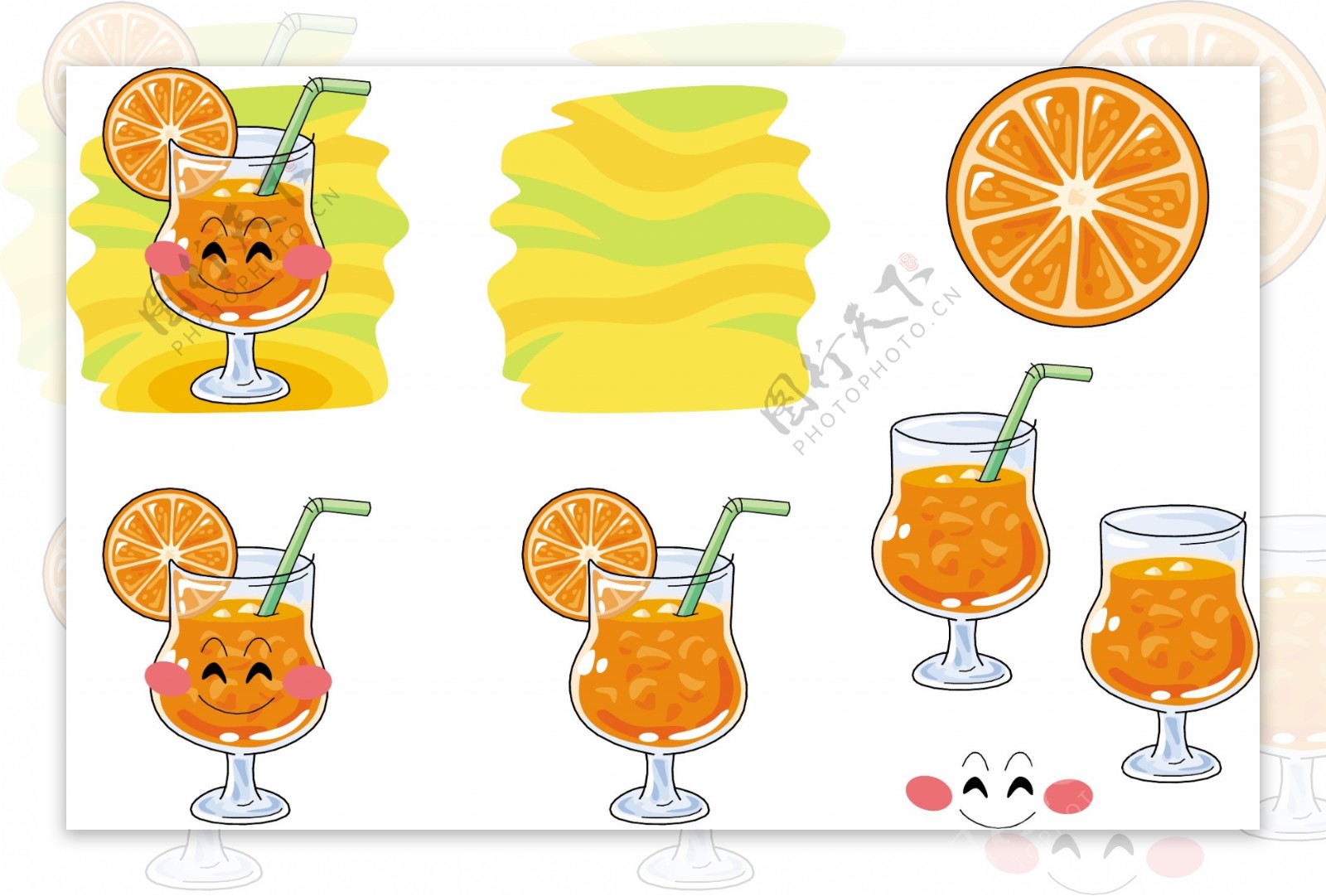 手绘橙汁表情图片