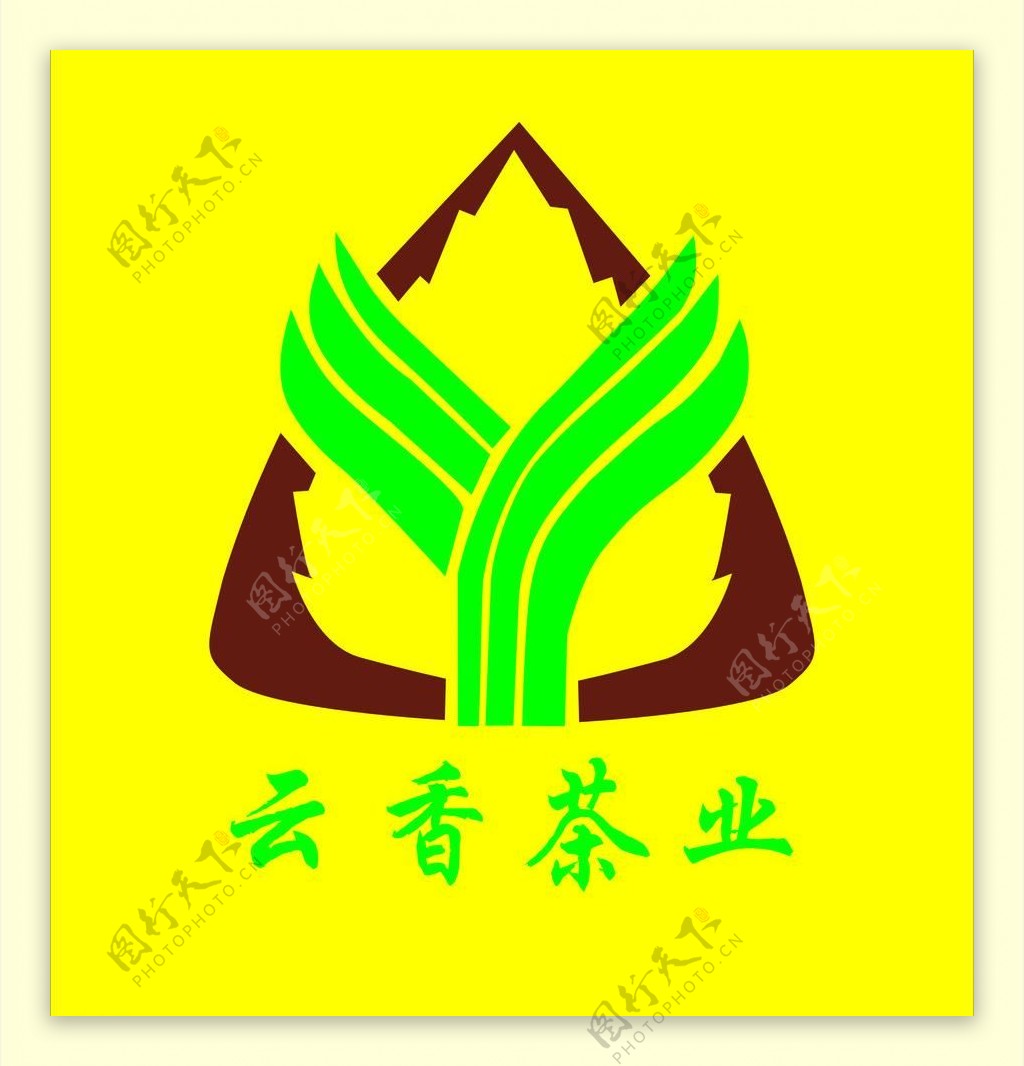 云香茶业logo图片