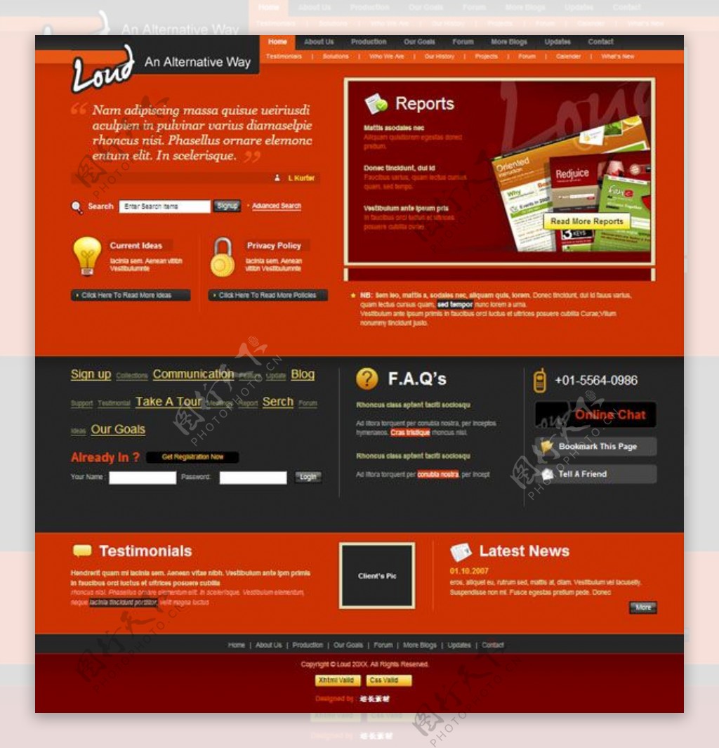 红黑风格CSS网页