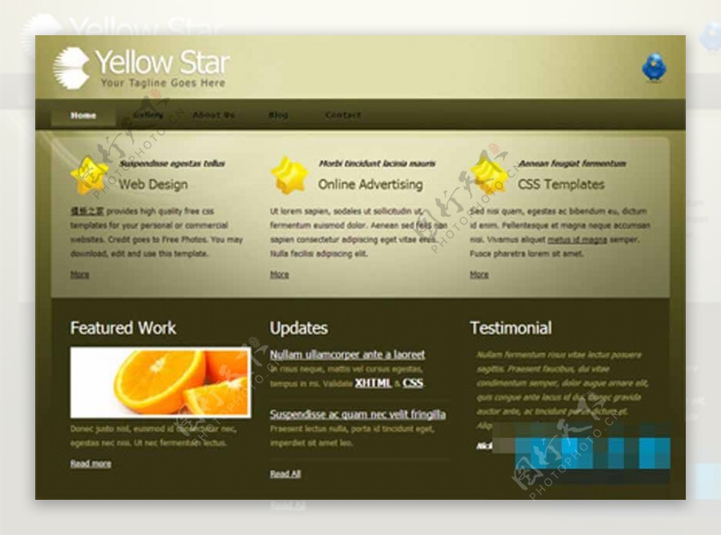 黄色高光设计感强的HTML模板