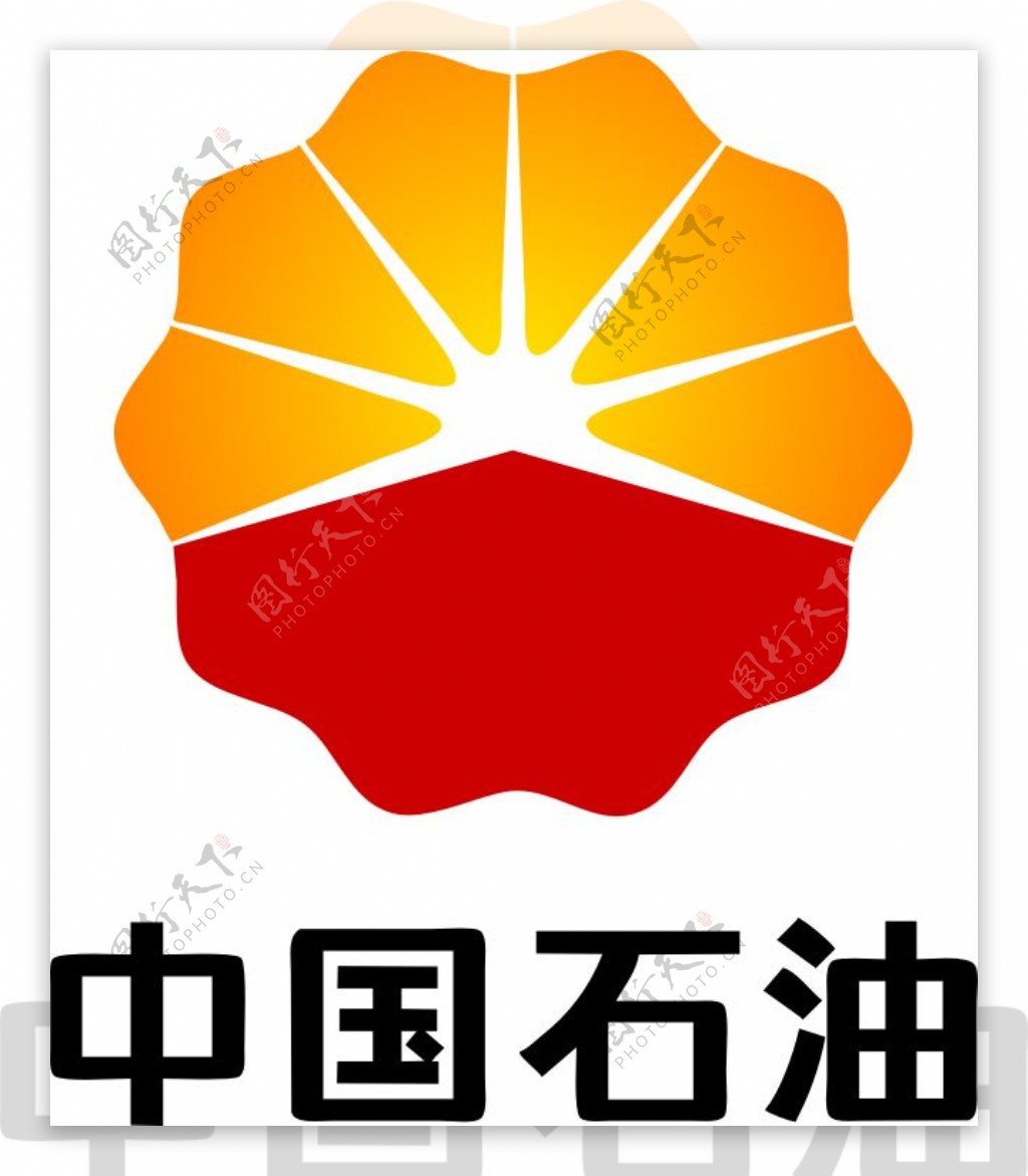 中国石油LOGO