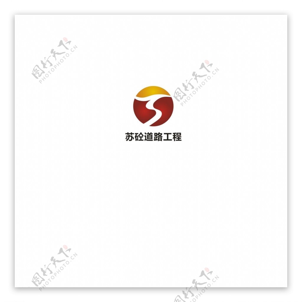 苏砼logo图片