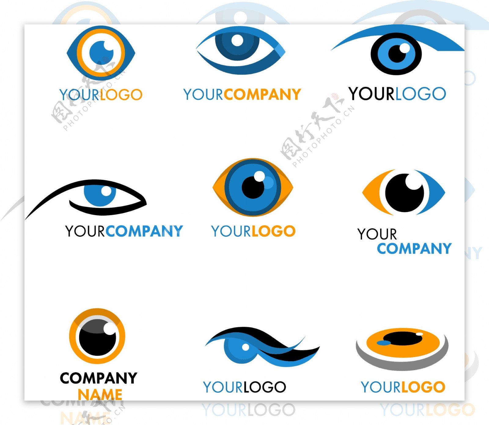 眼睛图形logo矢量素材图片