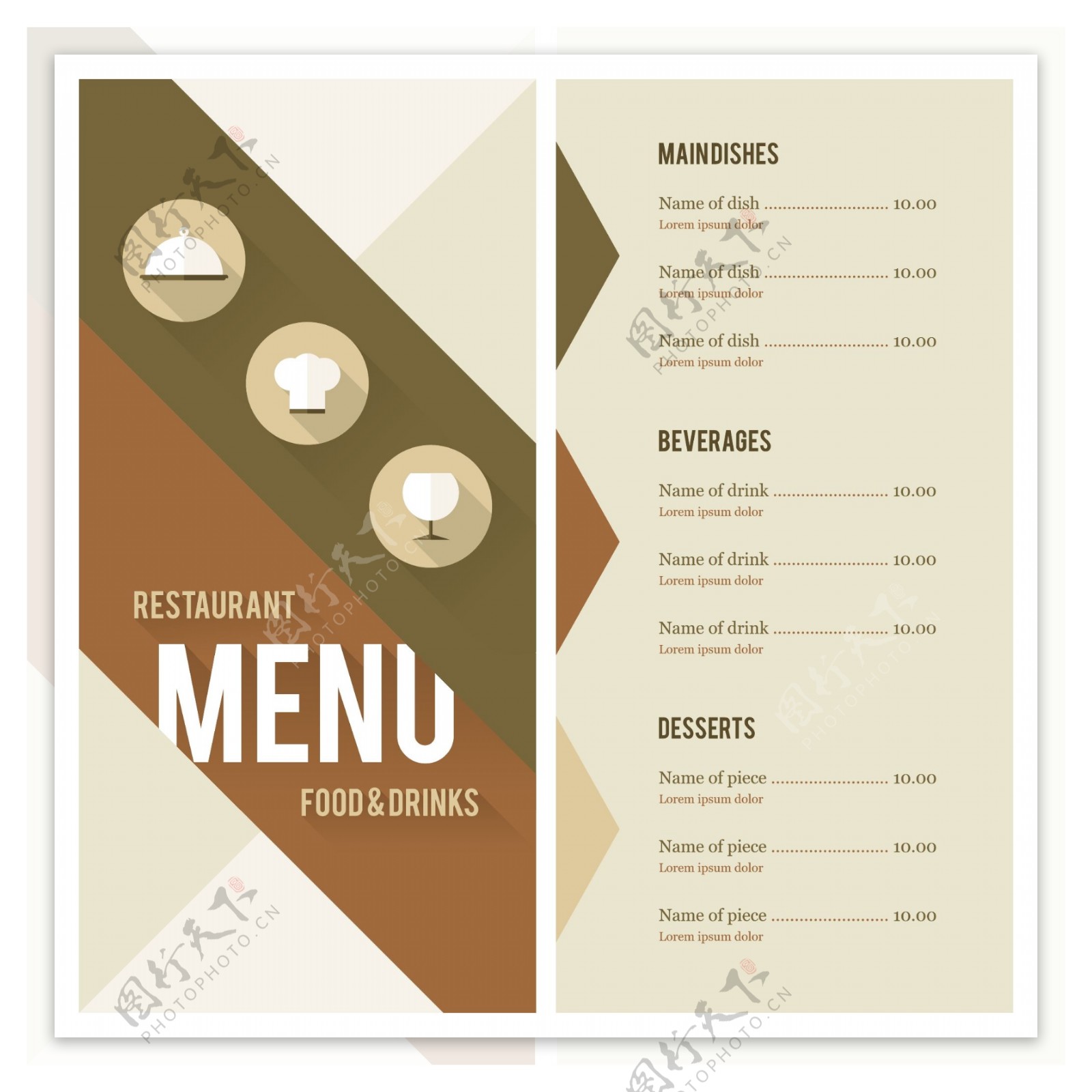 菜单设计饭店菜单图片
