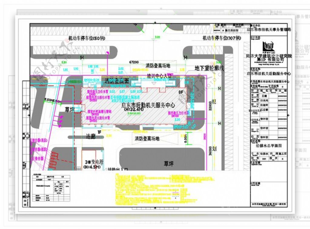 启东行政中心总图CAD图纸