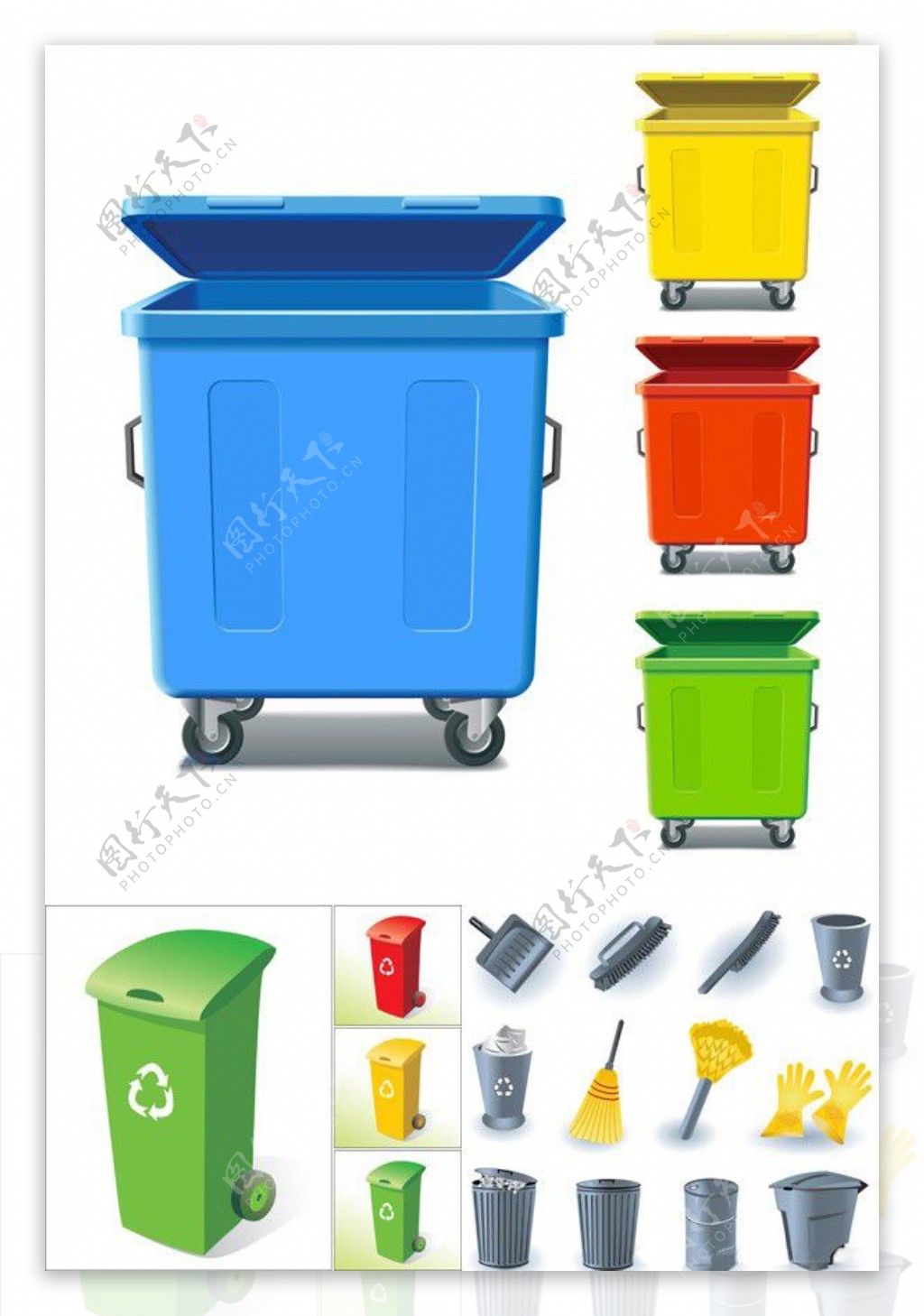 垃圾桶清洁工具矢量图
