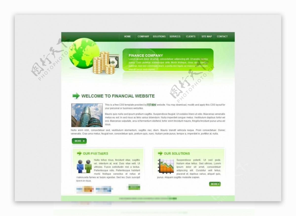 绿色漂亮大气的企业网站模板