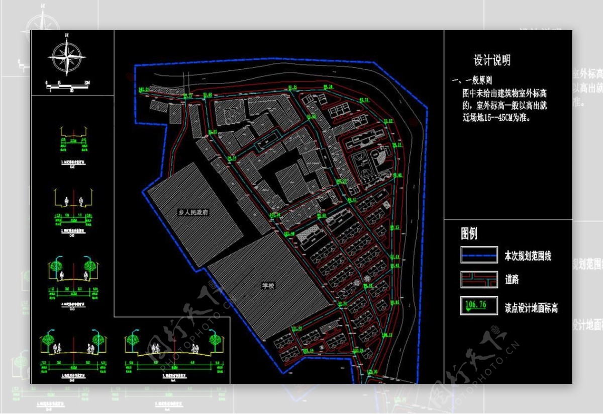 双芫圩镇道路竖向规划图