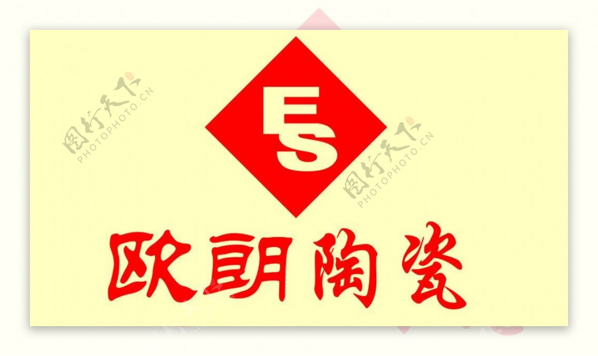 欧朗陶瓷logo图片