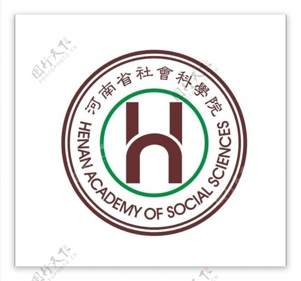 河南省社会科学院logo图片