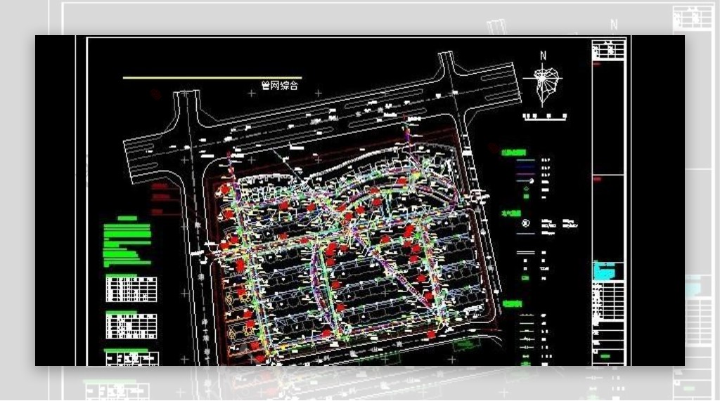 小区管网综合给排水施工图