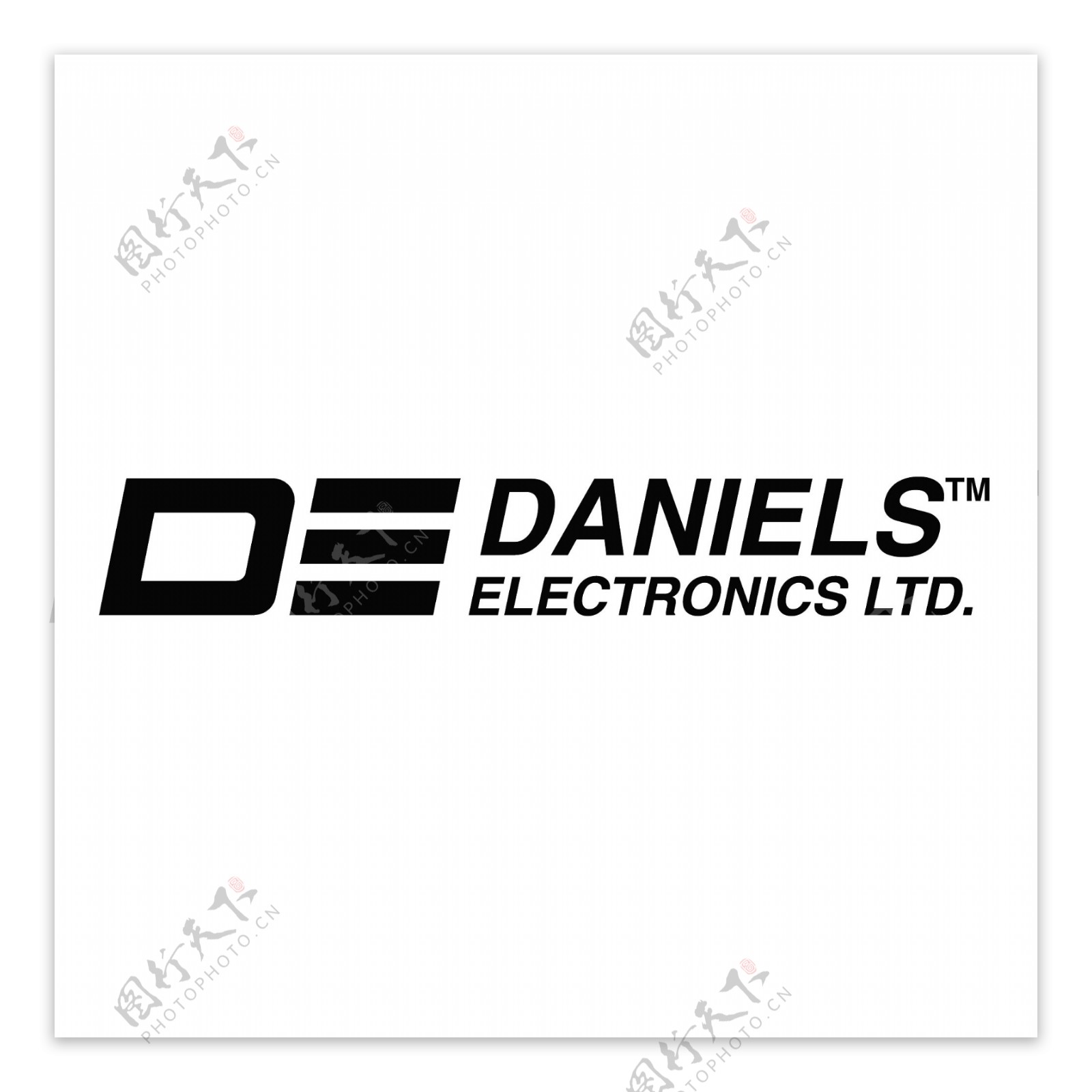 丹尼尔斯电子公司