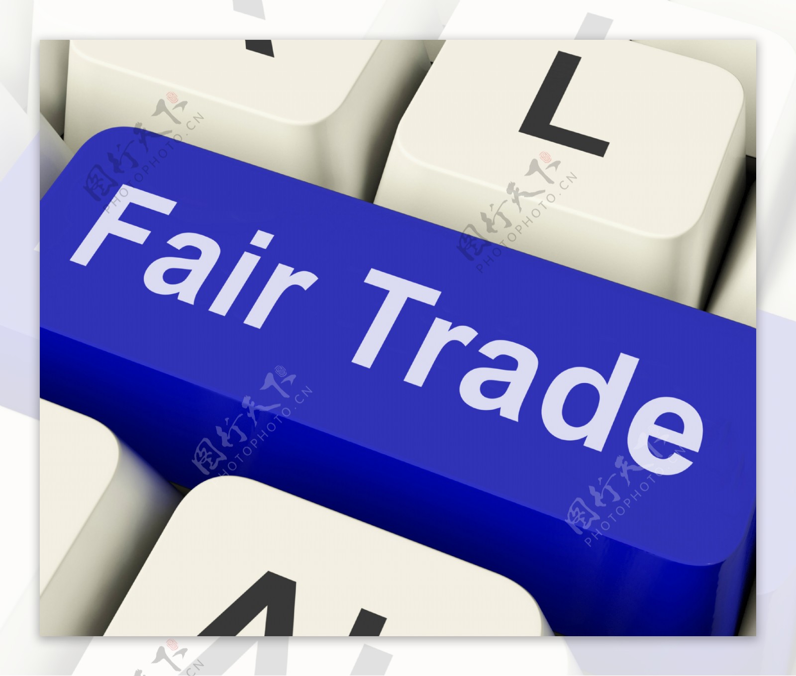 公平贸易键显示公平贸易产品或产品