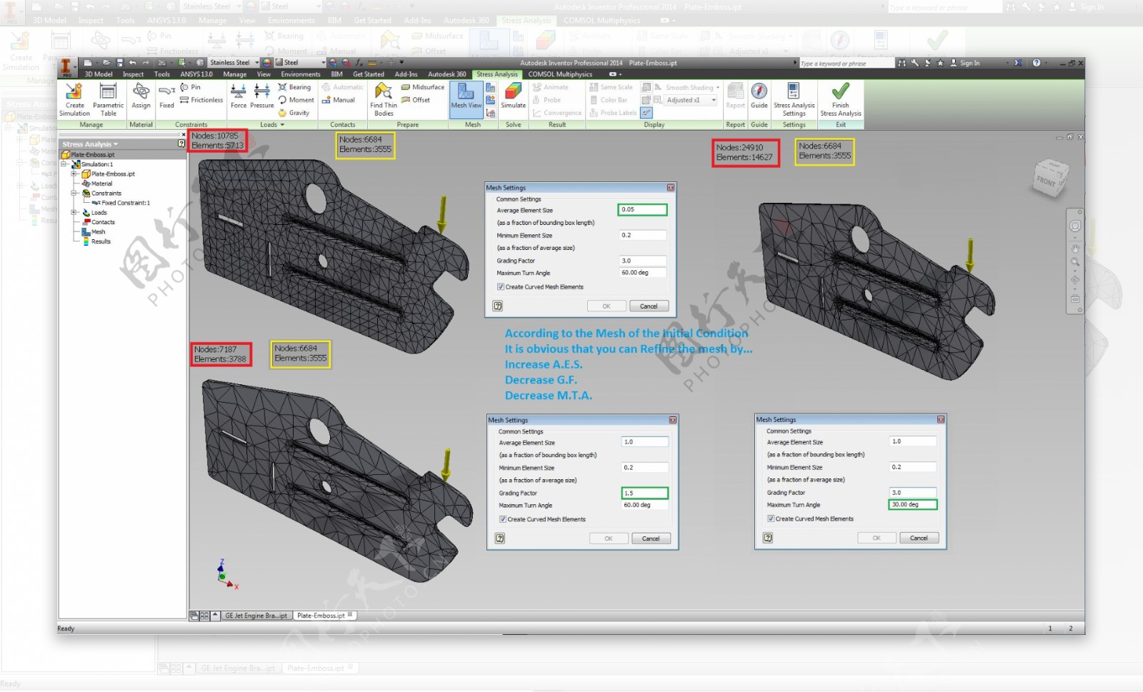 教程如何在AutodeskInventor得到相对准确的结果从应力分析