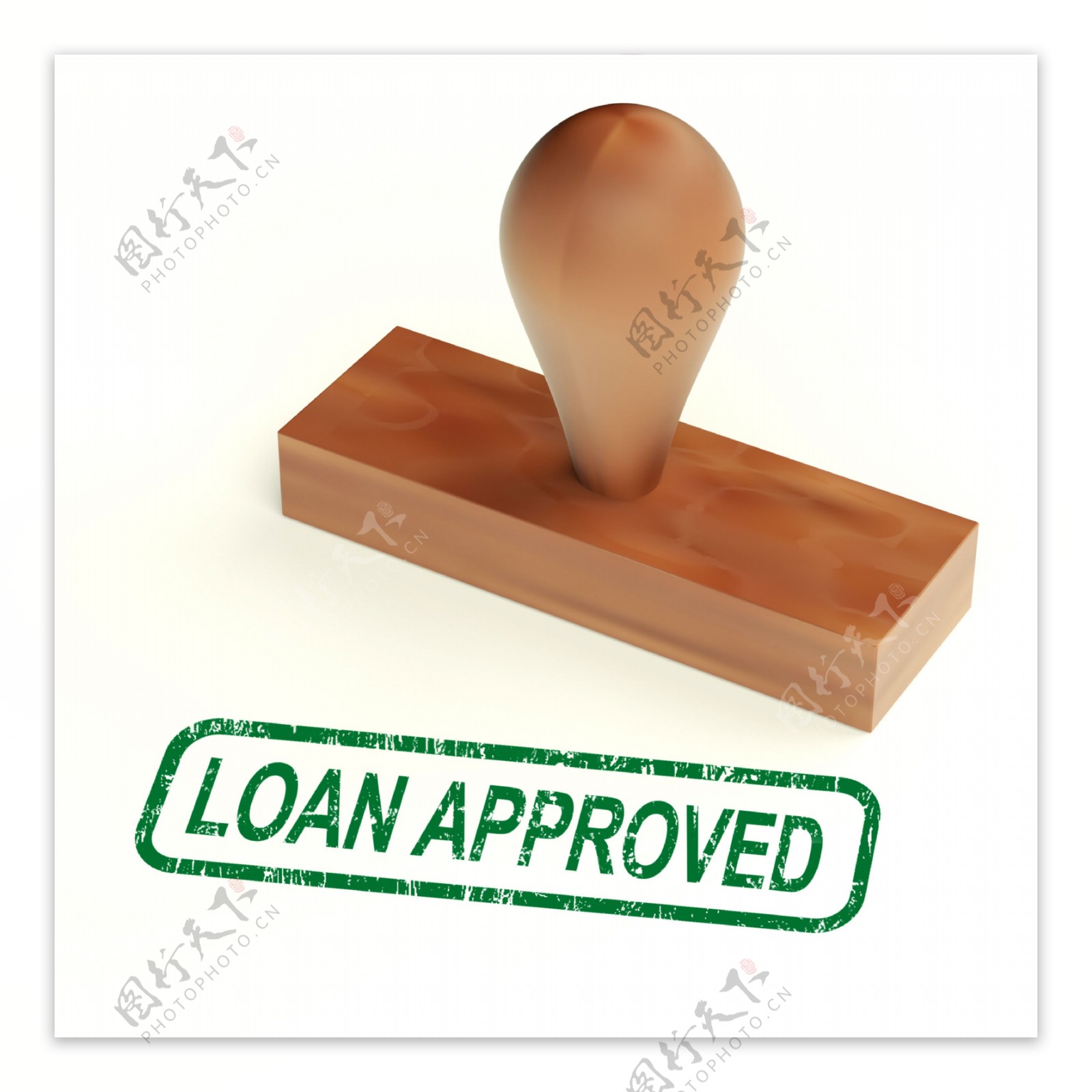 贷款批准的橡皮图章显示信用借款好