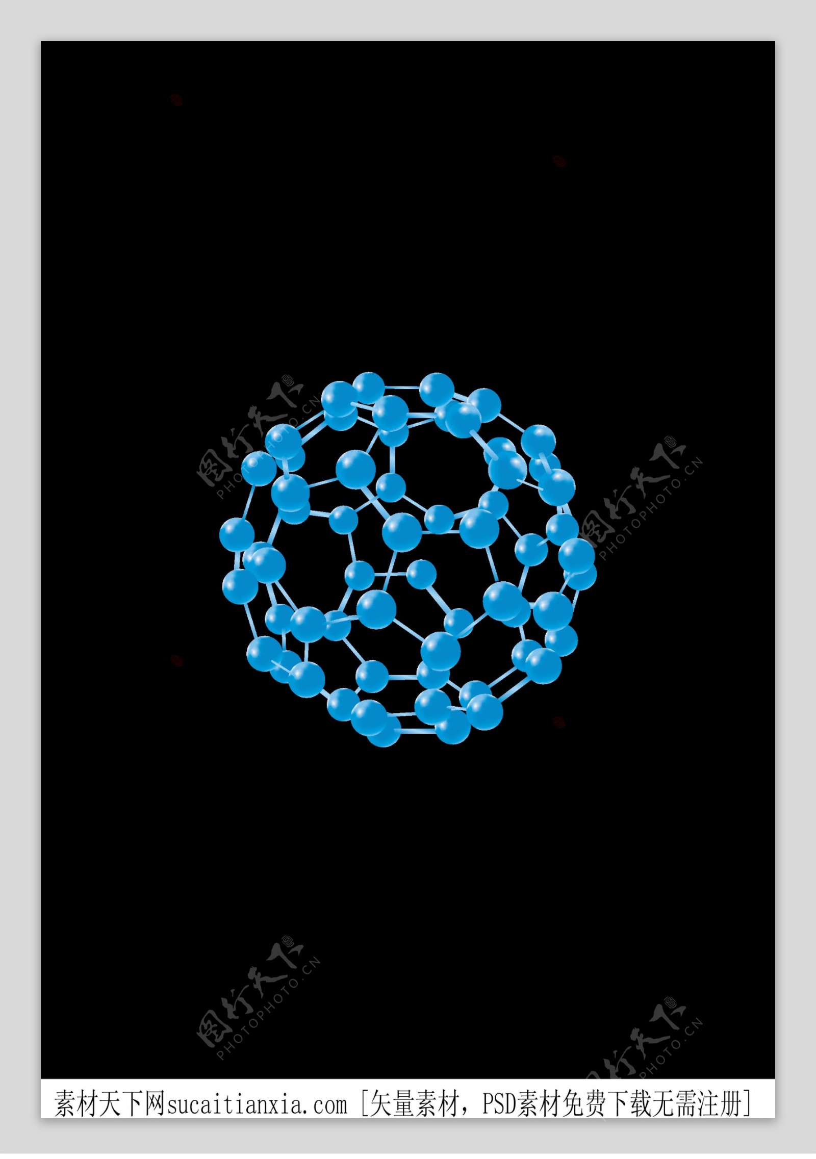 蓝色水分子结构图矢量图AI